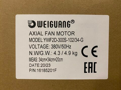 YWF2D-300S-102/34-G (power 280W)