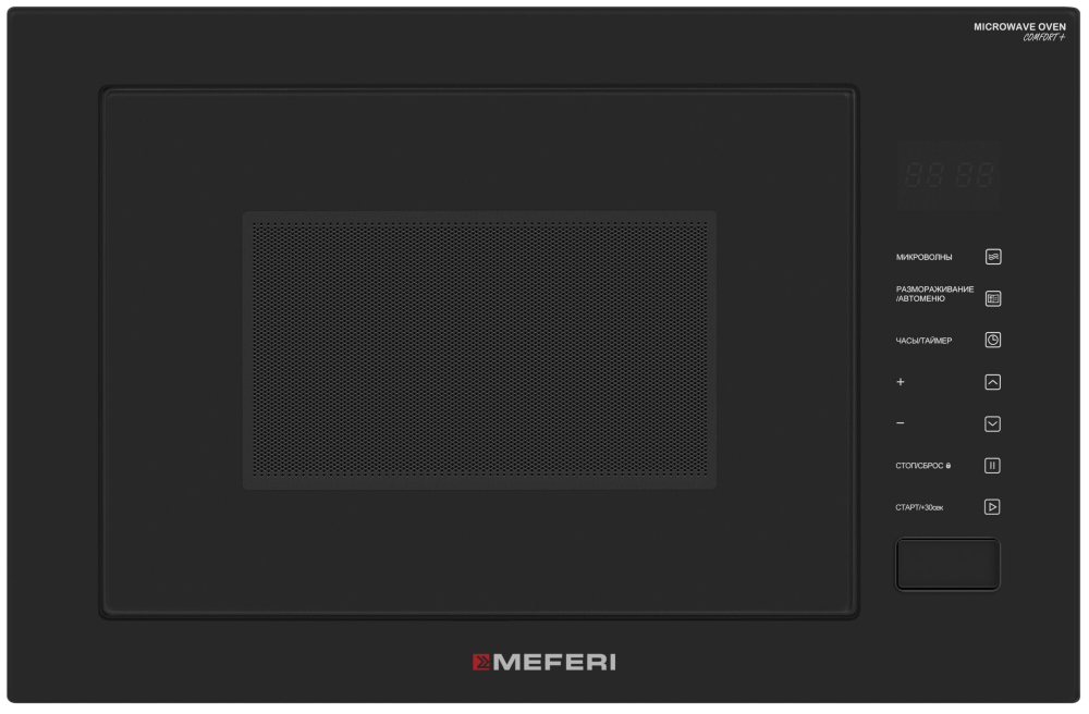 Встраиваемая микроволновая печь Meferi MMO6028BK COMFORT PLUS фото 