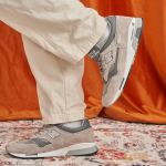 Кроссовки New Balance Nb 1500 D