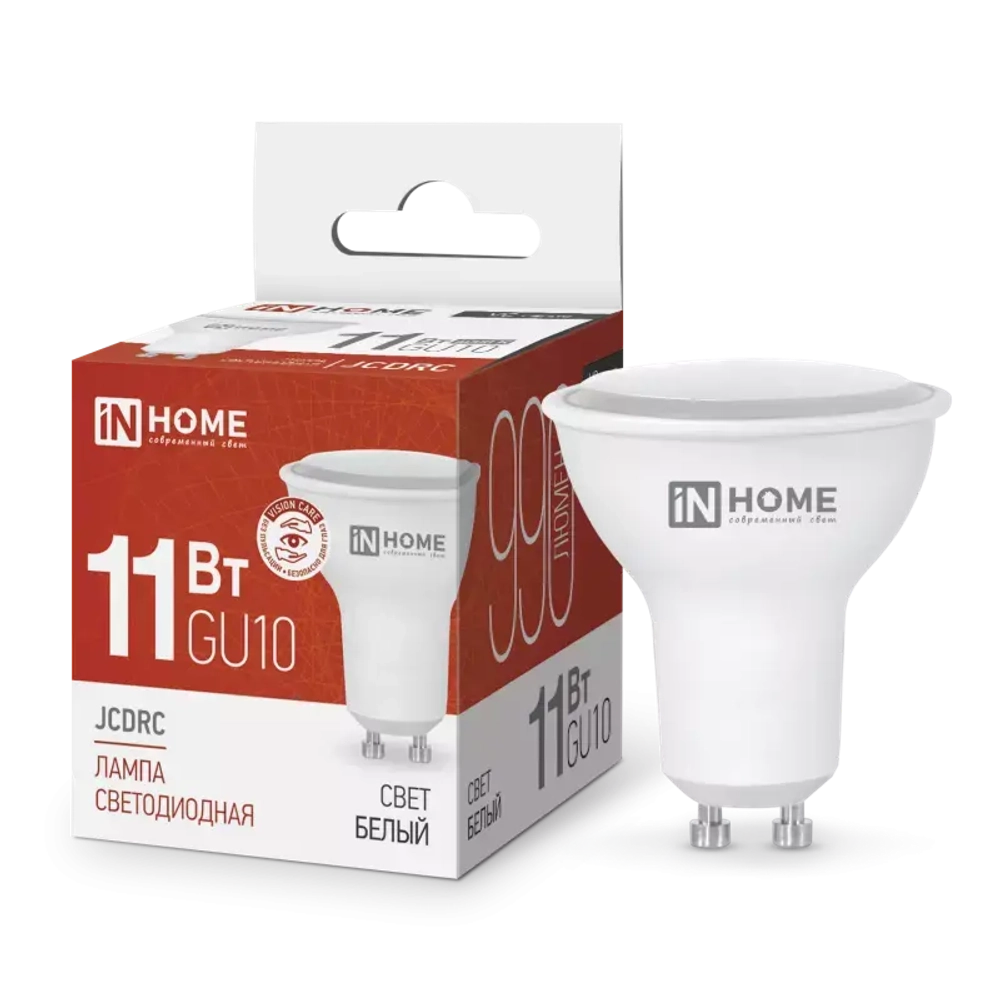 Лампа светодиодная LED-JCDRC-VC 11Вт 230В GU10 4000К БЕЛЫЙ 990Лм IN HOME