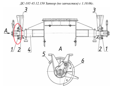 ДС61 11.02.002 Крышка