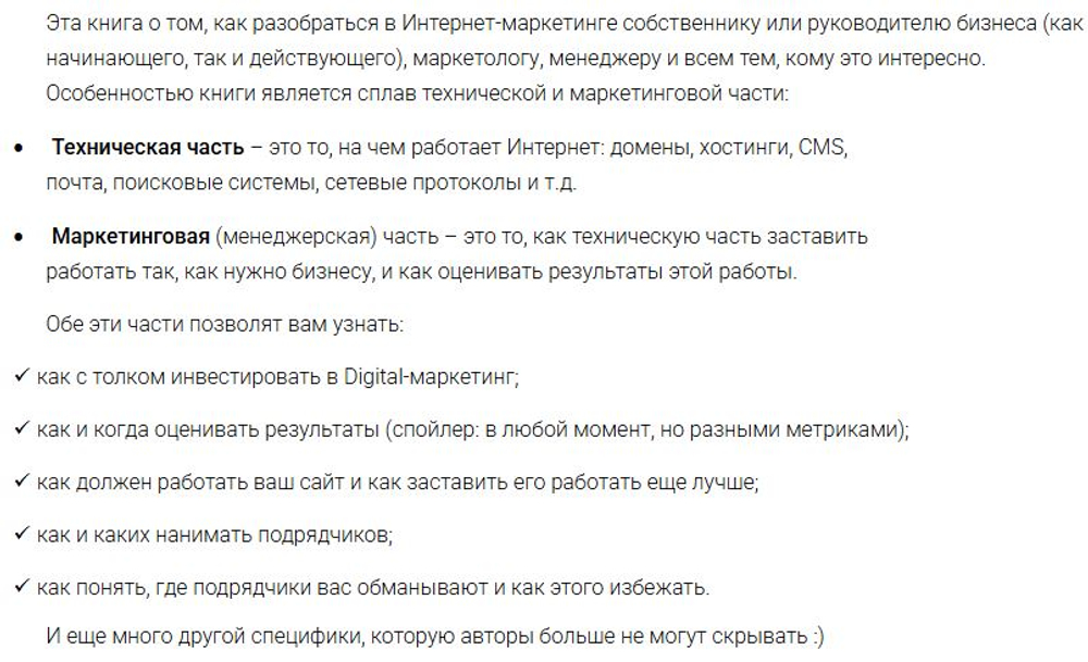 📚 КНИГИ ПО ХАКИНГУ И КИБЕРБЕЗОПАСНОСТИ 🔐💻