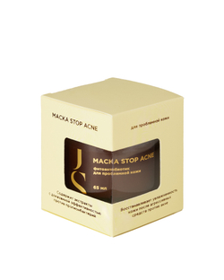 Маска для проблемной кожи STOP ACNE, ТМ JURASSIC SPA