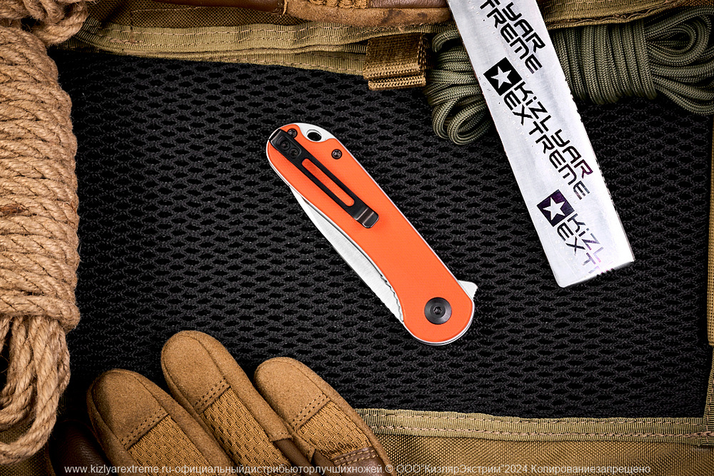 Нож Civivi Elementum C907R сталь D2 Satin Finished рукоять Orange G10