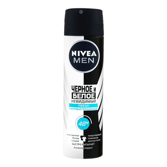 Antiperspirant \  Антиперспирант\ Anti-perspirant \ Дезодорант-спрей Дезодорант Nivea Men Fresh Невидимый для черного и белого 150мл