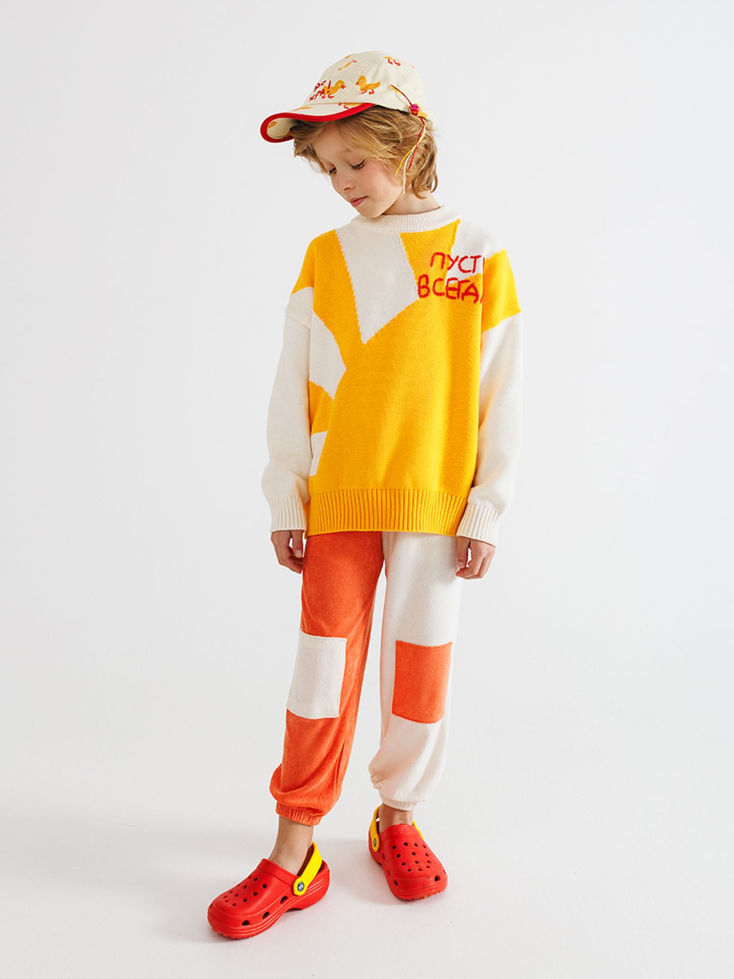 Штаны детские "Дачные"