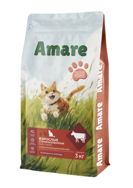 Amare Сухой полнорационный корм для стерилизованных кошек телятина и клюква 3 кг