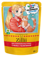 Влажный корм суфле для стерилизованных кошек ZILLII (Зилли) Cat Sterilized 0,085кг кролик курица суфле. 24 штуки