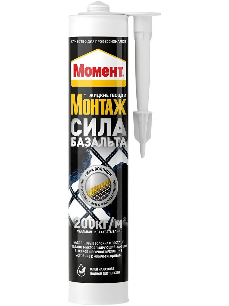 Клей жидкие гвозди Момент-монтаж Сила Базальта 400г светло-серый НЕМОРОЗОСТОЙКИЙ
