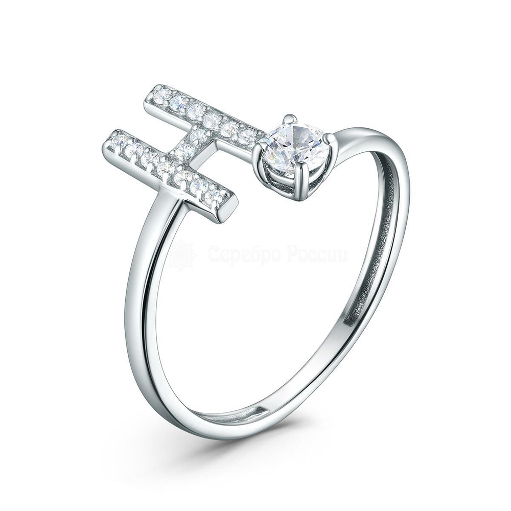Кольцо из серебра 925 пробы