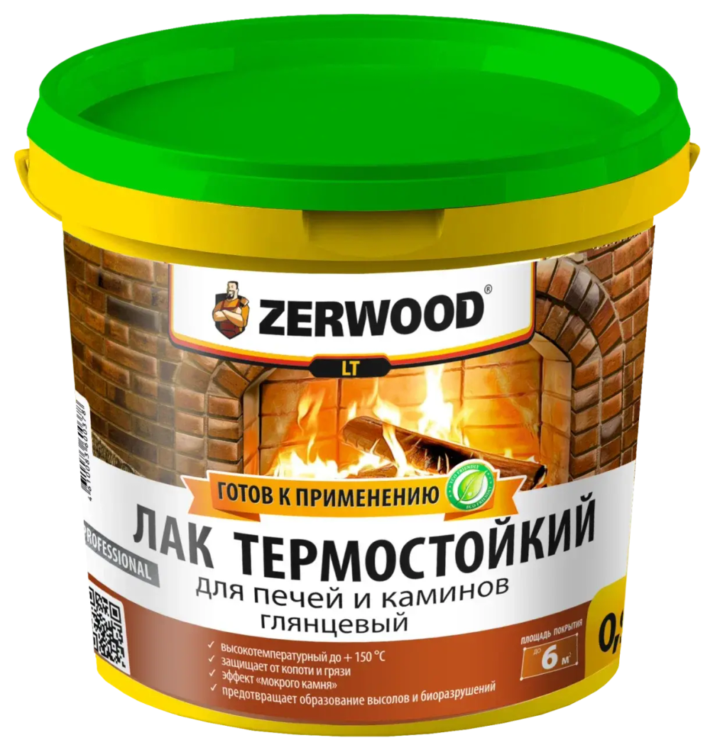 ZERWOOD LT  Лак акриловый термостойкий для печей и каминов глянцевый  0,9кг (ИжСинтез)