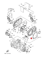 Прокладка крышки