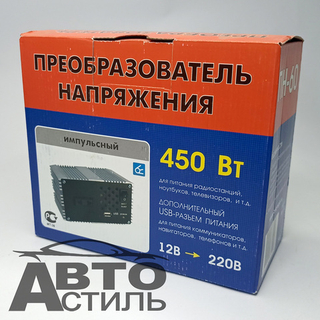 Преобразователь напряжения с 12Vна220V ( 450Вт) (USB) (ПН-60) ОРИОН 5022