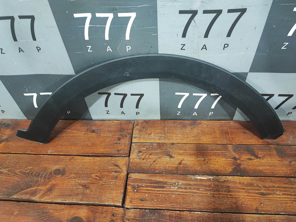 Накладка крыла переднего правого Hyundai Creta 1 (GS) 16-21 Б/У Оригинал 87714M0000