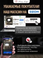 Светильник потолочный встраиваемый Kristy Light KL5577 GX53