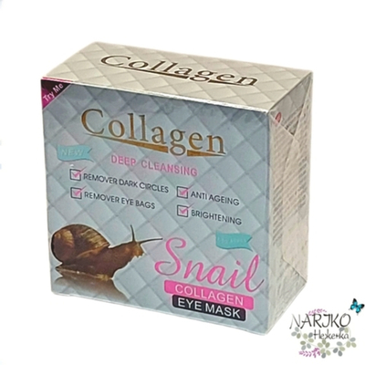 Патчи для глаз гидрогелевые увлажняющие Коллаген и Муцин улитки PEI MEI Snail&Collagen Eye Mask, 60 шт.