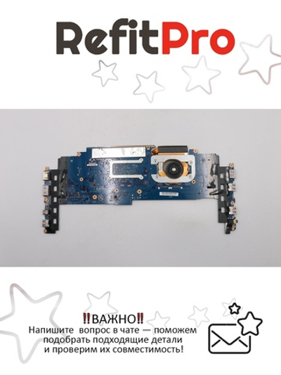 Материнская плата для ноутбука Lenovo X1 Yoga 1st Gen/X1 Carbon 4th Gen i5-6200U 8G TPM WIN (00JT803), оригинал