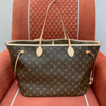 Louis Vuitton Neverfull Bandouliere Inside Out GM