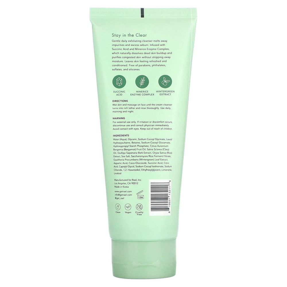 Rael, Beauty, Miracle Clear, отшелушивающее очищающее средство, 150 мл (5,1 жидк. унц.)