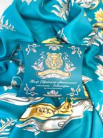 Платок «Тигр Еврейской автономной области. Аквамарин»