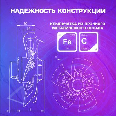 Нагнетатель воздуха (насос) для водных аттракционов, 1300W