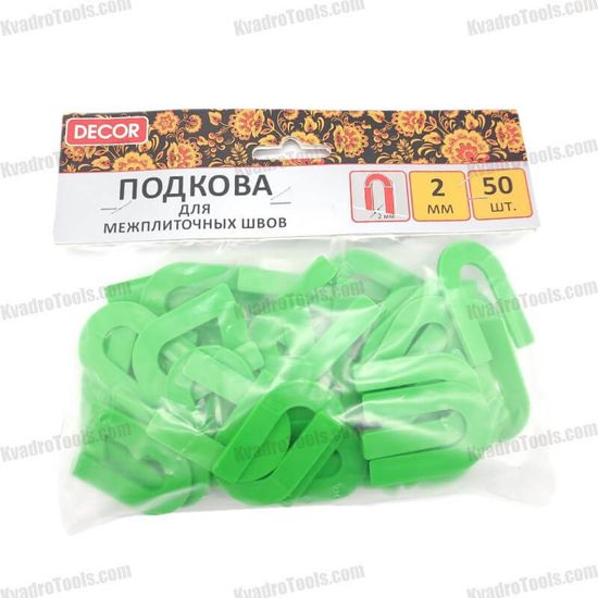 подкова купить