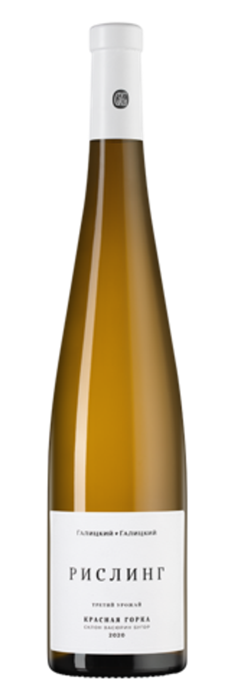 Рислинг Красная Горка сух бел 0,75 13% Галицкий и Галицкий Россия