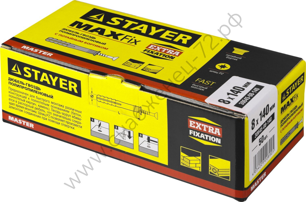 STAYER 8 x 140 мм, потайный бортик, дюбель-гвоздь, 50 шт (30645-08-140)