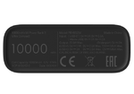 Повербанк Xiaomi Mi Power Bank 3 Ultra Compact, 10000mAh, черный