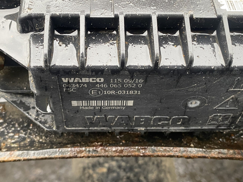 Блок управления ESC 2016г