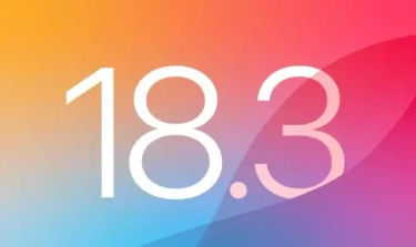 Apple выпустила iOS 18.3