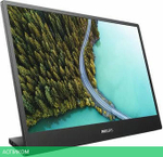 Портативный монитор Philips 16B1P3302D/00