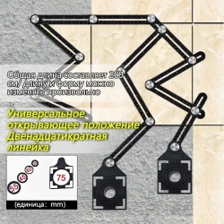 Линейка строительная / складная для плитки шаблон / линейка шаблон плиточника, 2000мм х 180мм для строительных работ, работ по дереву, инженеринга или рисования