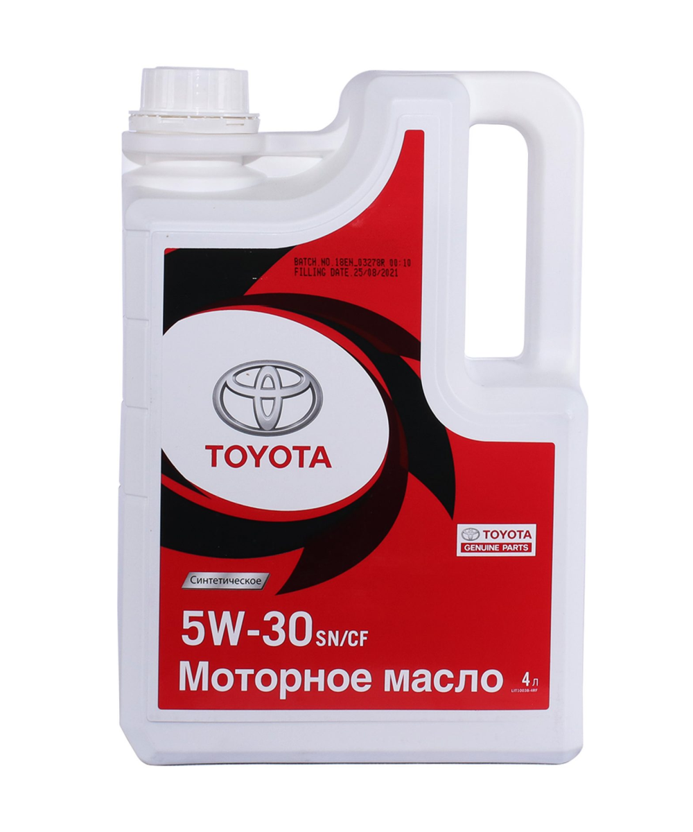 Масло моторное Mitsubishi ENGINE OIL 5W-30