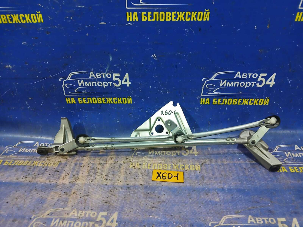 Трапеция дворников LIFAN X60 2013