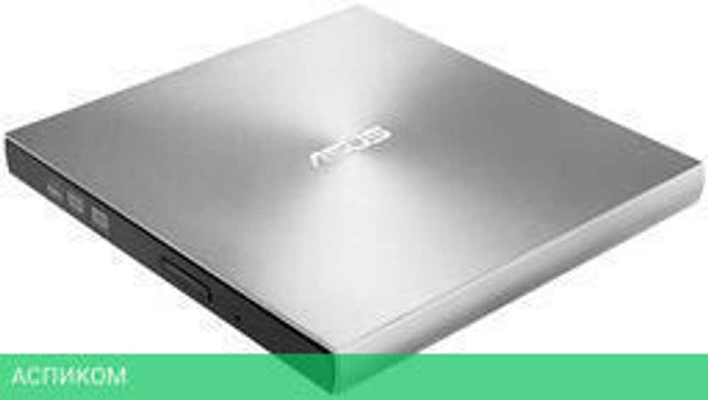 Оптический привод ASUS SDRW-08U7M-U Silver (90DD01X2-M29000)