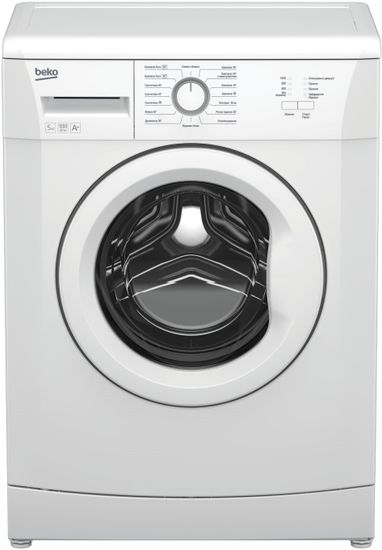 Стиральная машина Beko LBU 58001 YW