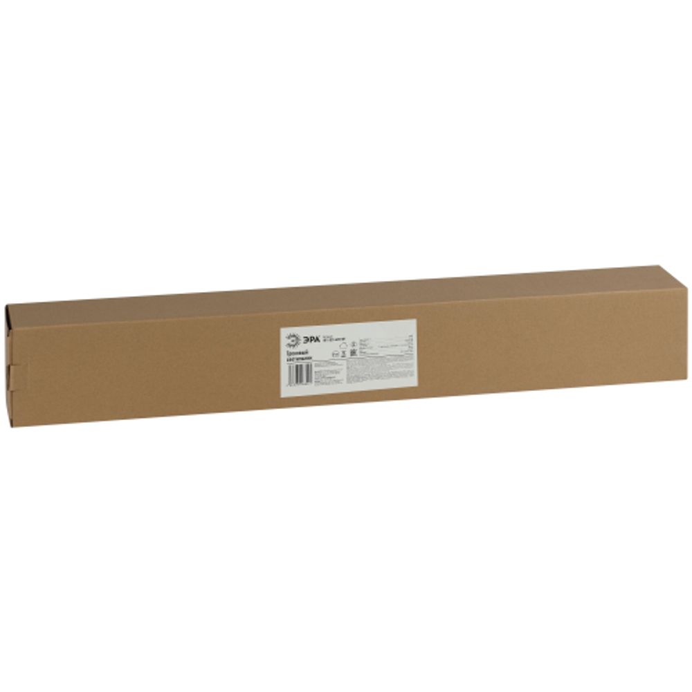 Комплект ЭРА TR71-SET3-GX53-WH трековых светильников однофазных 3 шт под лампу с шинопроводом 80 см белый | Комплекты трековой системы