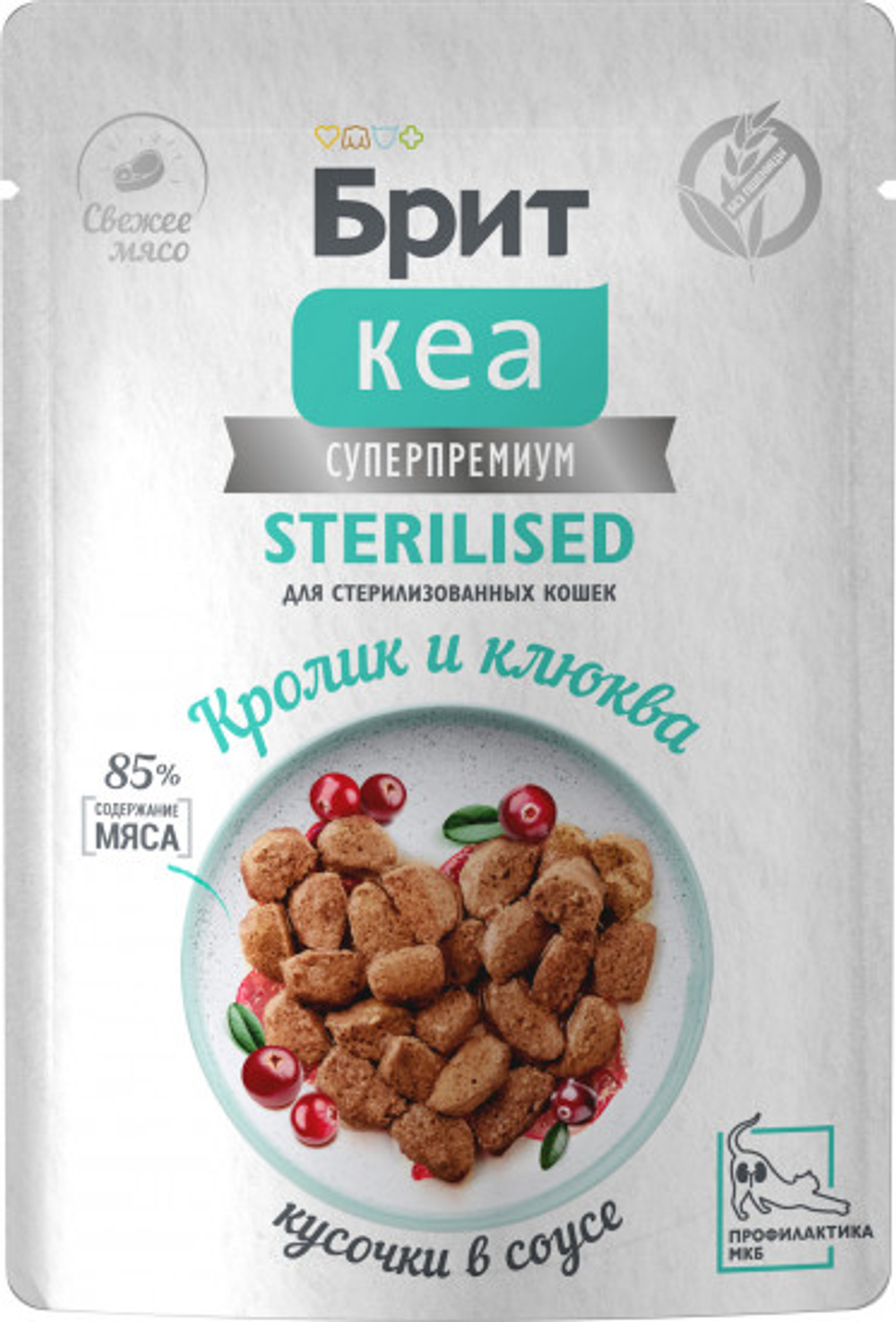 BRIT CARE, Пауч для стерилизованных кошек, Кролик и Клюква, кусочки в соусе, 85 гр.