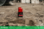 Аккумулятор для инструмента Milwaukee M12 HB2.5 High Output (4932480164)