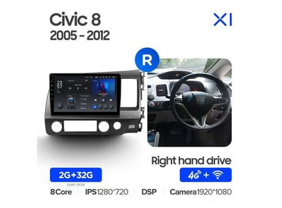 Магнитола Teyes X1 2-32 Wi-Fi + 4G Honda Civic 8 FK FN FD 2005 - 2012 (правый руль) 10.2"