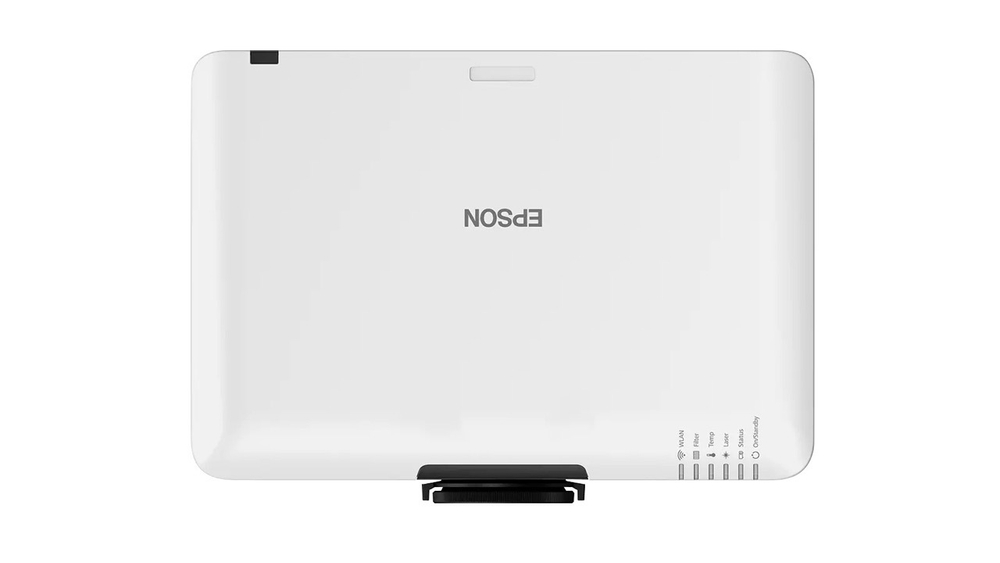Проектор Epson EB-L520U
