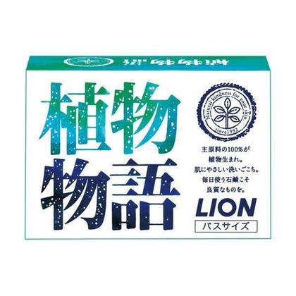 Мыло для рук и тела, Lion Япония, HERB BLEND, натуральное увлажняющее, 90 г, 3 шт