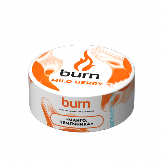 Burn (Mild Berry), 25 гр.