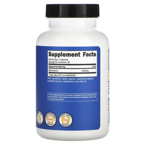 Nutricost, Бета-аланин, 120 капсул (850 мг на капсулу)