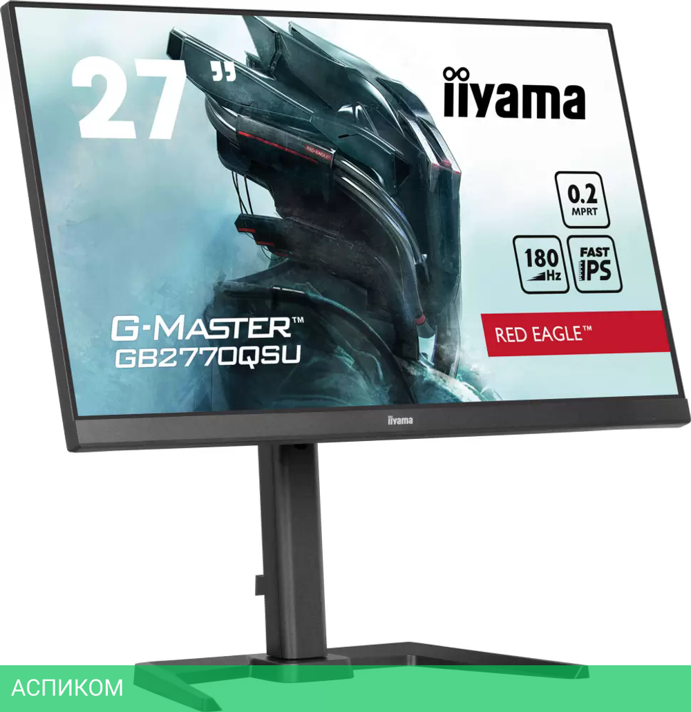 Игровой монитор Iiyama G-Master Red Eagle GB2770QSU-B6
