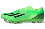 Кроссовки Adidas X Speedportal .1 Ag