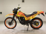 Honda SL230 1998