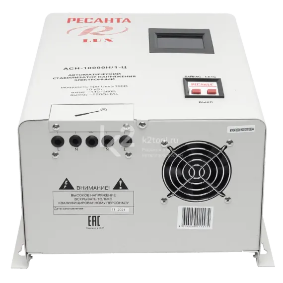 Стабилизатор напряжения Ресанта АСН-10000Н/1-Ц LUX