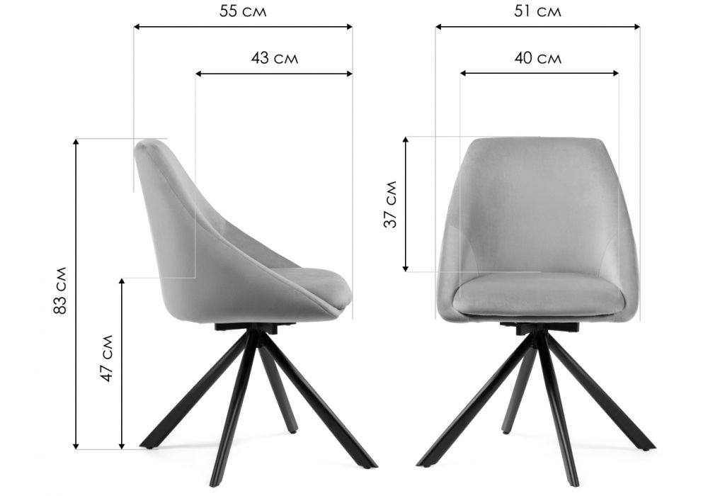 Стул на металлокаркасе Окленд крутящийся горчичный / черный